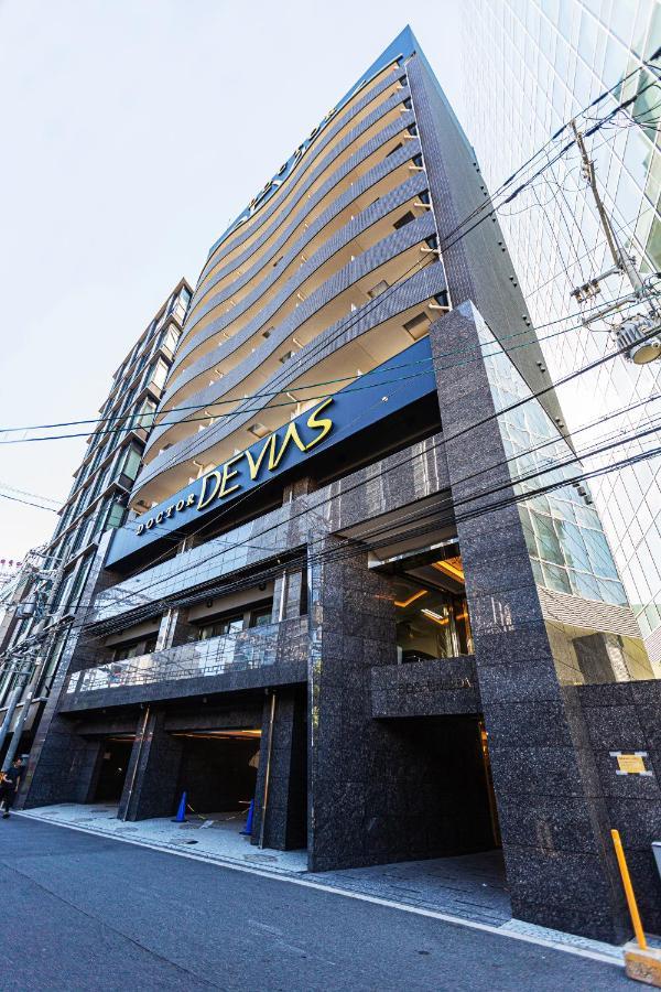 Apartment 11 Umeda